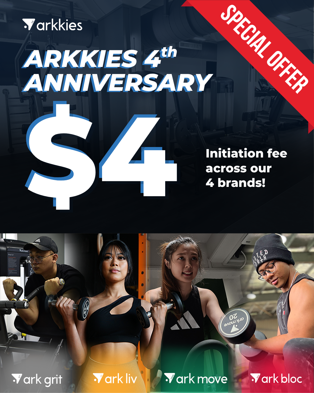 $4 promo $4 promo